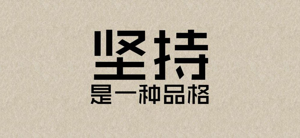 SEO优化怎样做?看一下这五点实操技巧吧